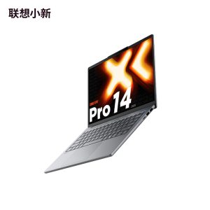 联想小新 Pro14 高性能轻薄本