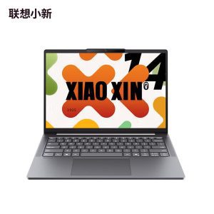 联想小新 14 轻薄笔记本