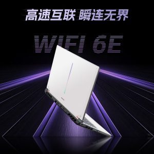 七彩虹隐星 P16 Pro 轻薄游戏本