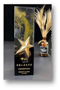 线上网店（images 2）