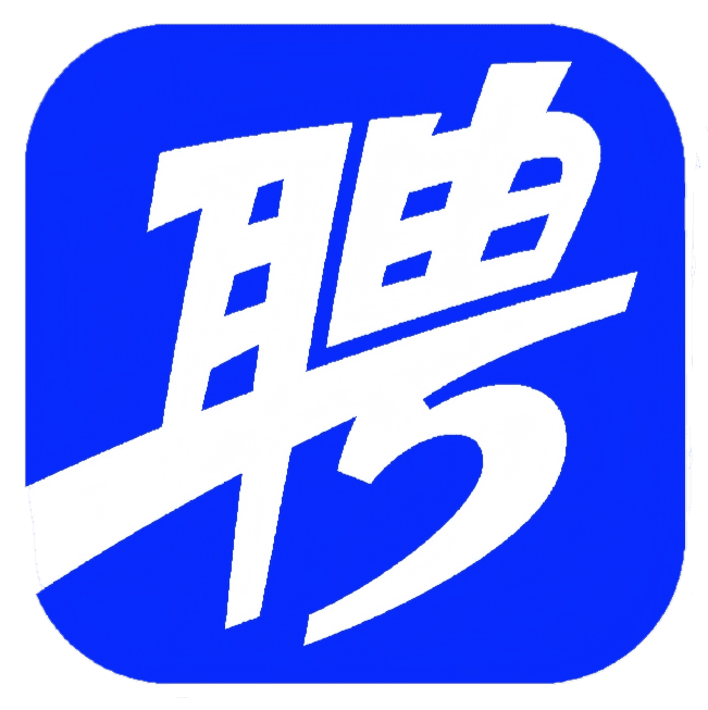 智联招聘